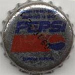 danio-145 (PN86, napis na zabkach od XII: WYPRODUKOWANO ZA ZEZWOLENIEM PEPSICO INC. N.Y. BROWAR SZCZECIN S.A. UL.CHMIELEWSKIEGO 16 - od poprzedniego r�ni si� czcionk� napis�w na zabkach)