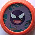 92 GASTLY