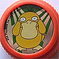 54 PSYDUCK