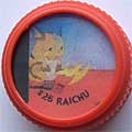26 RAICHU